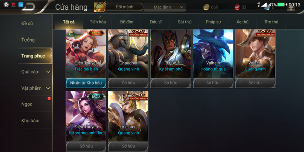 Screenshot_2018-08-13-00-13-38-940_com.garena.game.kgvn.png