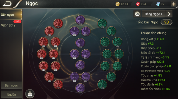 208-5.png