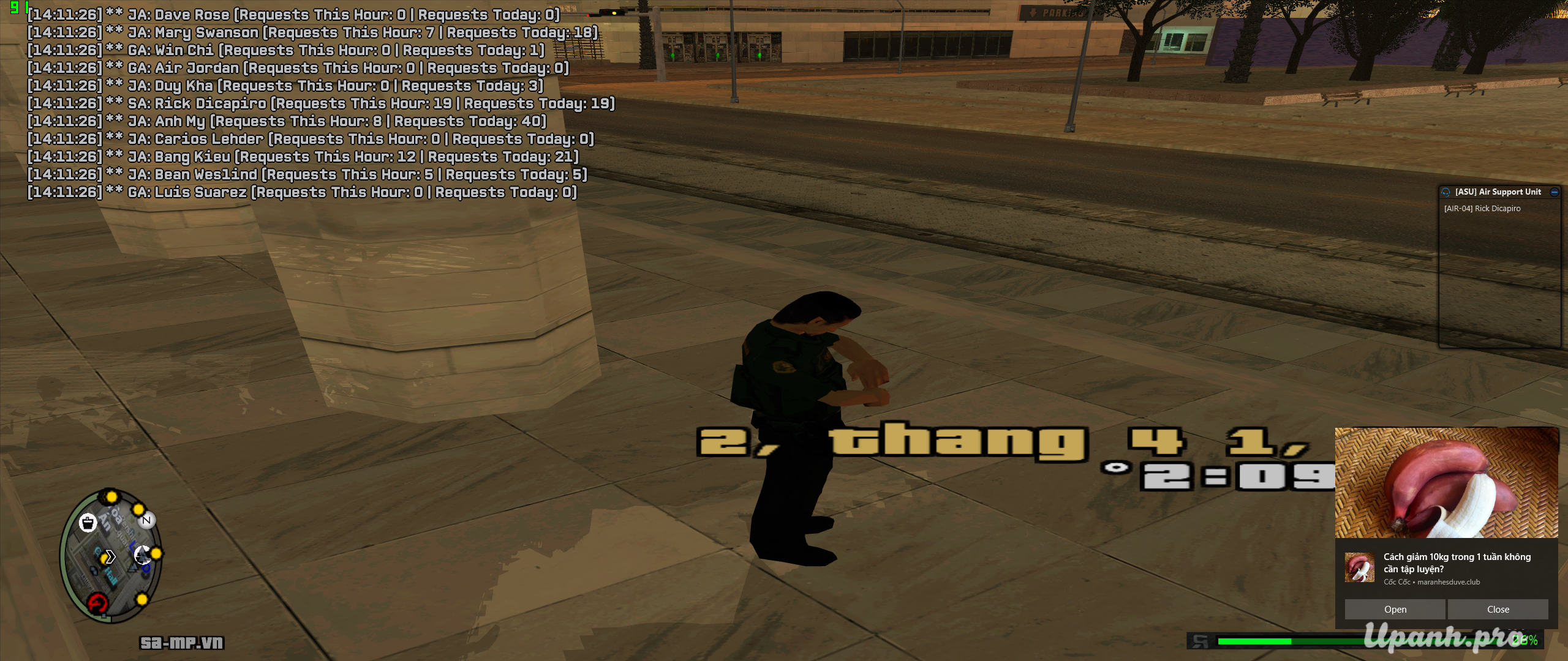 sa-mp-525.png
