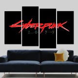 cyberpunk-2077-logo--sg