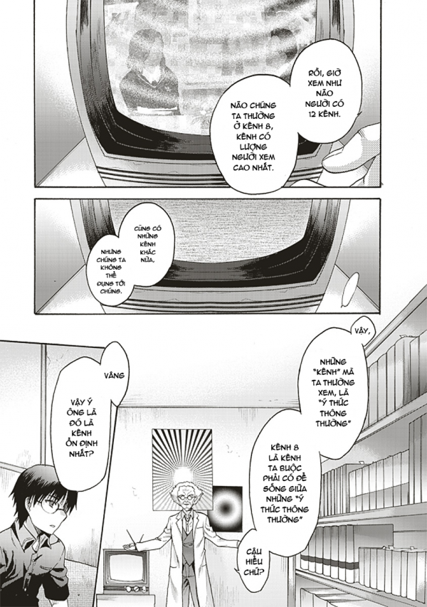 00075d487e8a5c45b404.png