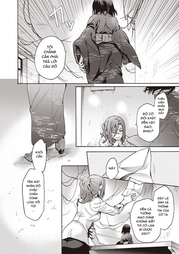 00109d6cd599659c78ac.png